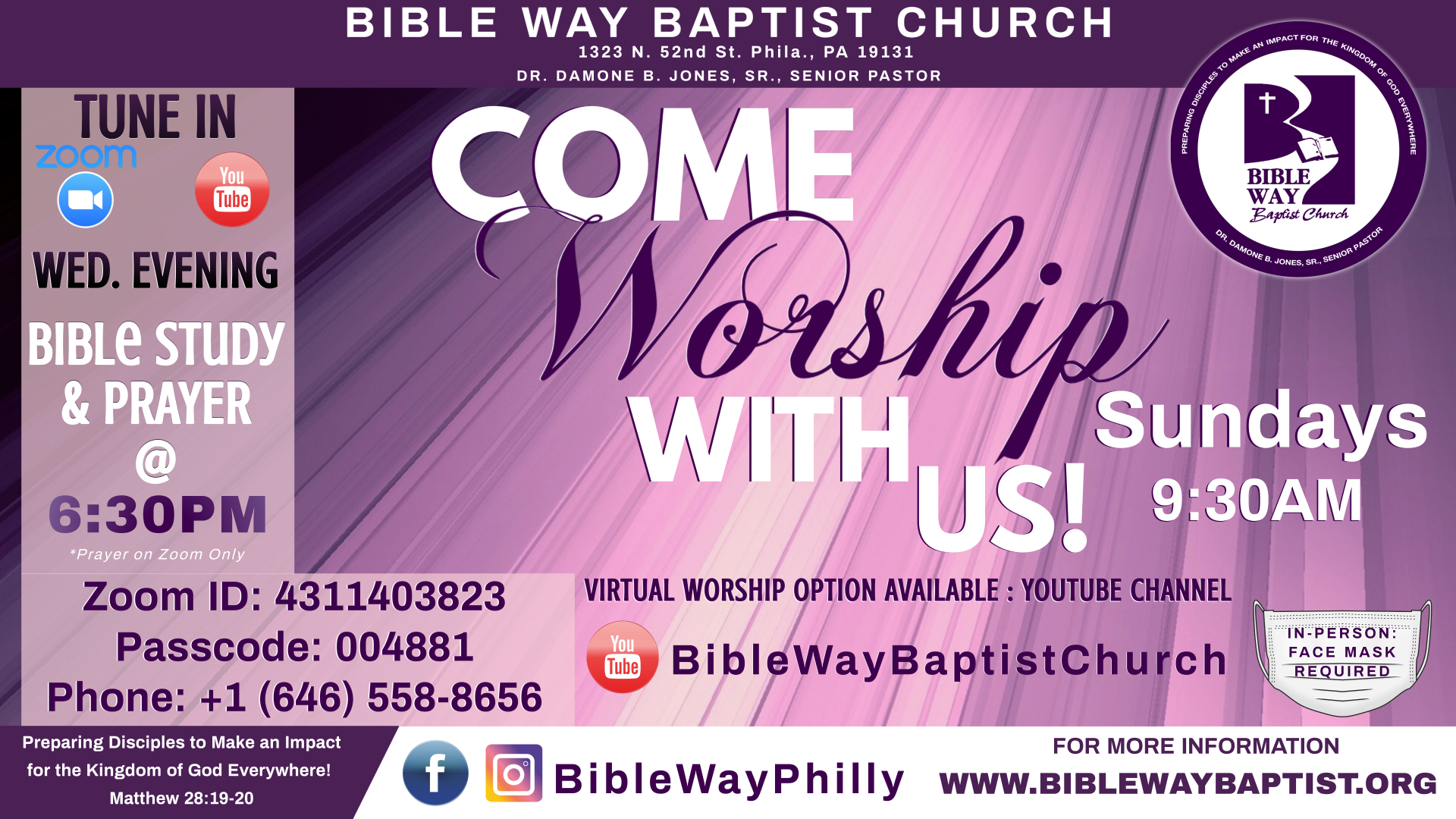 Bible Way Baptist Church